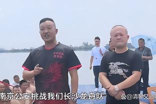 记者：足协禁止异地转让但没禁止省内转让，百年俱乐部都是吹牛